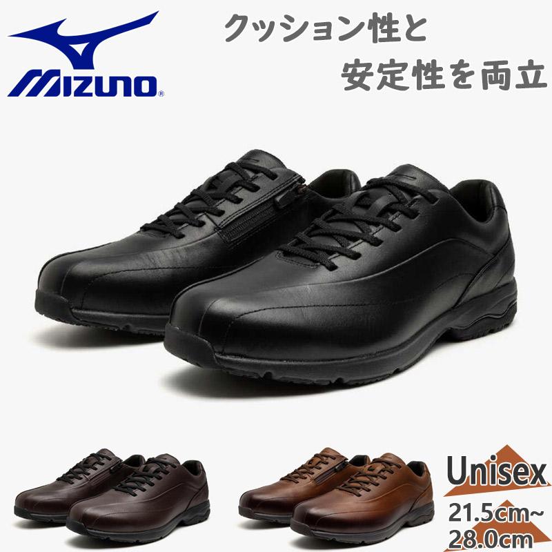 MIZUNO（ミズノ） 4E相当 幅広 ワイド メンズ LD40 VII SW スニーカー