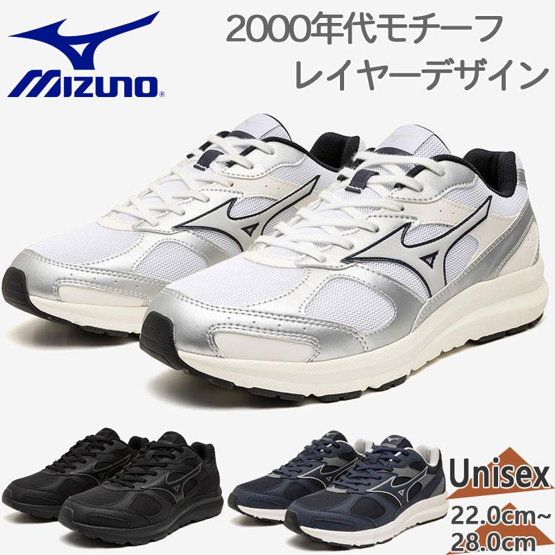 まゆみ　オフ白・グレー　各2枚組 MIZUNO（ミズノ） メンズ レディース WAVE FREERIDE NEXT フリーライド
