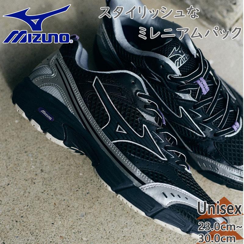 MIZUNO（ミズノ） メンズ レディース MXR マキシマイザー スニーカー