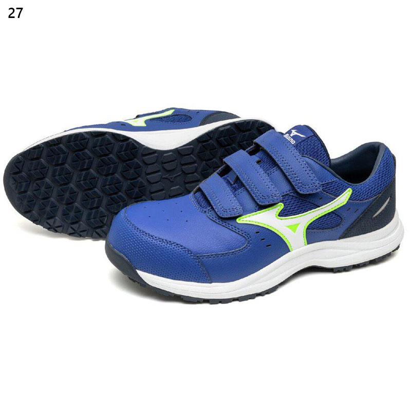 MIZUNO（ミズノ） メンズ レディース オールマイティLSIII 22L 安全靴