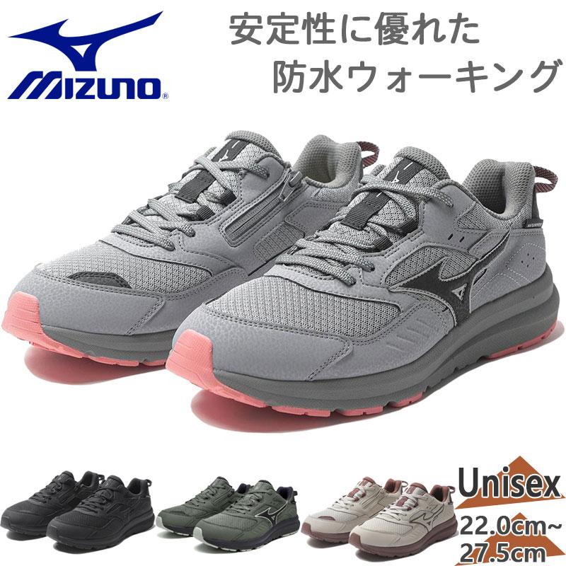 パワーウエーブライド MIZUNO（ミズノ） ウォーキングシューズ メンズ ウエーブフリーライド