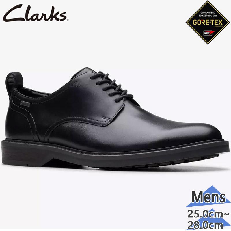 Clarks（クラークス） メンズ ALDWIN LACE GTX ビジネス 靴 シューズ