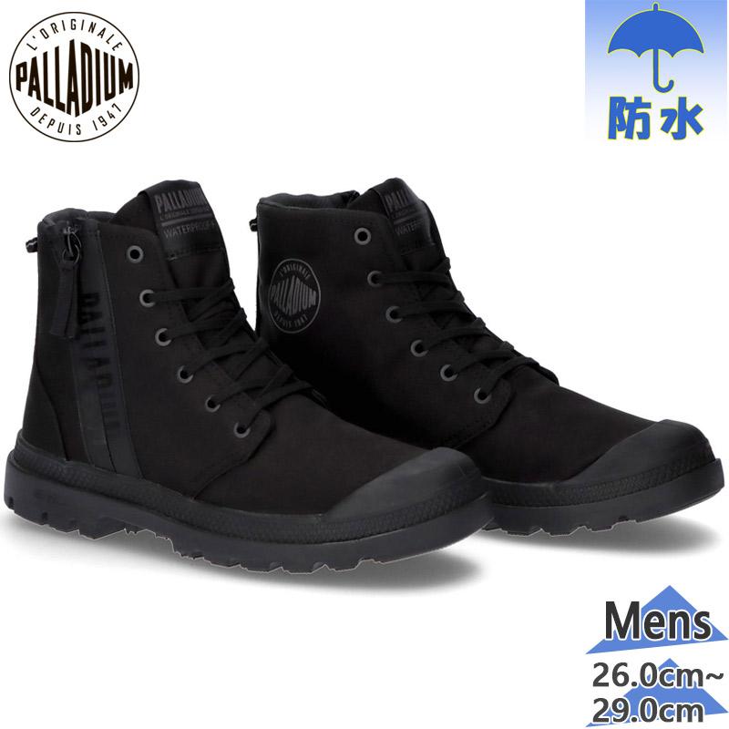 PALLADIUM（パラディウム） メンズ PAMPA HI SEEKER 2 LITE+ WP+