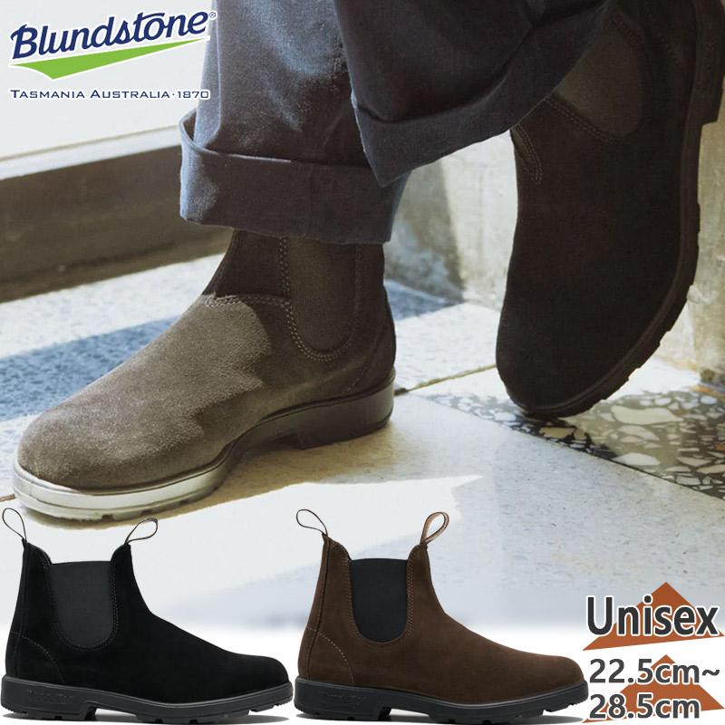 BLUNDSTONE（ブランドストーン） メンズ レディース ORIGINALS ブーツ