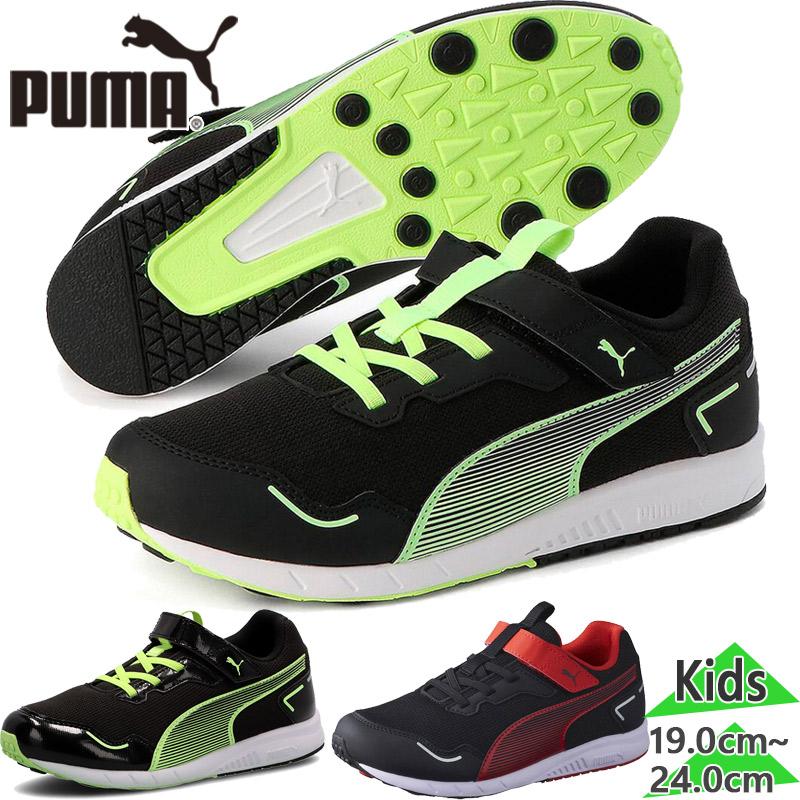 PUMA（プーマ） ジュニア キッズ スピードモンスターV4 男の子 女の子 