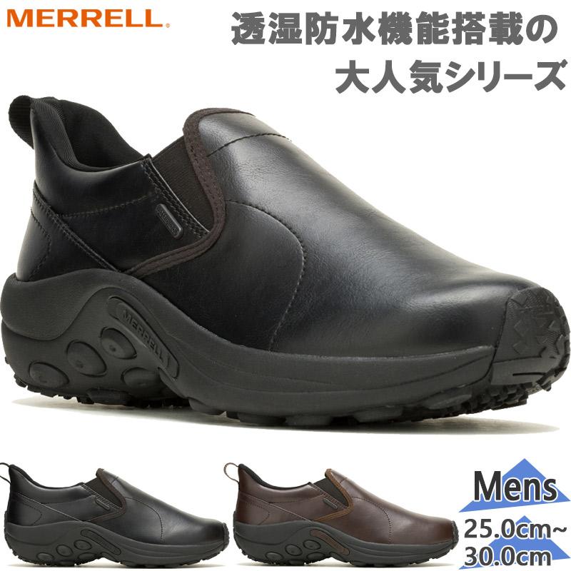 MERRELL（メレル） メンズ JUNGLE MOC EVO WATERPROOF ジャングル
