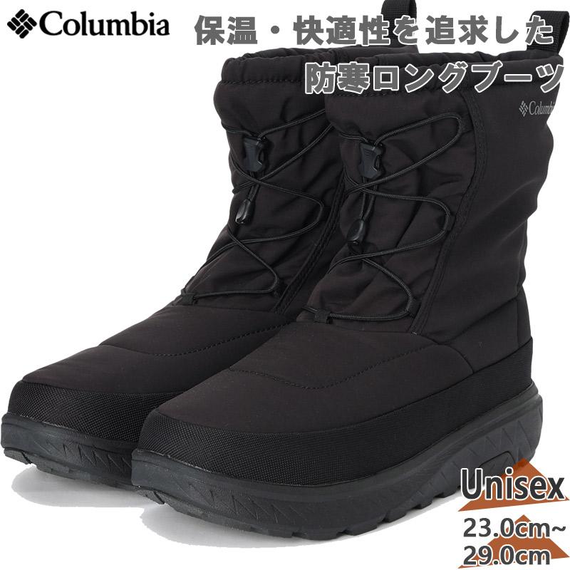 Columbia（コロンビア） メンズ レディース イエローテイル ブーツ