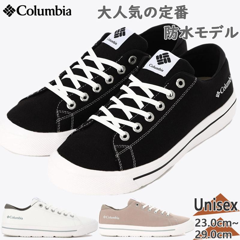 Columbia（コロンビア） メンズ レディース ホーソンレイン ロー 