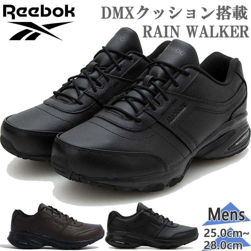 Reebok リーボック メンズ RAINWALKER DASH DMX XW 4E レイン Reebok リーボック メンズ RAINWALKER DASH DMX XW 4E レイン
