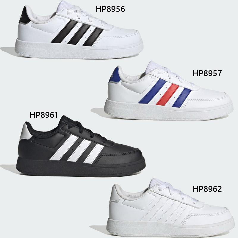 adidas アディダス レディース CORE BREAK 2.0 K コアブレイク adidas アディダス レディース CORE BREAK 2.0 K コアブレイク