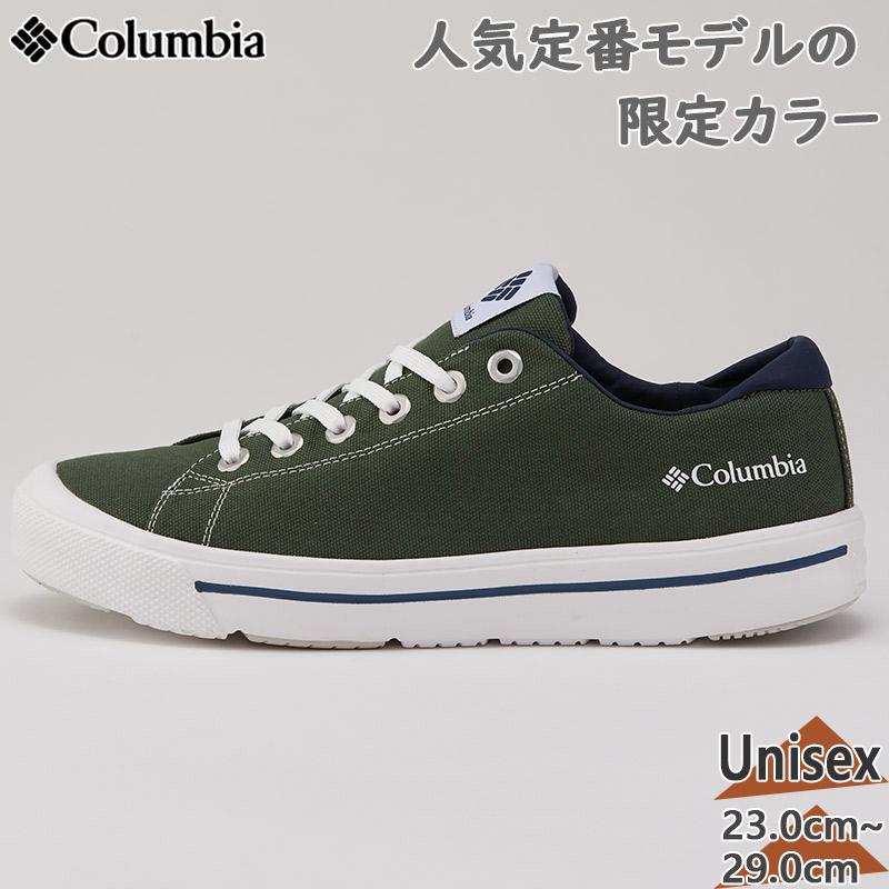 Columbia（コロンビア） メンズ レディース ホーソンレイン ロー 