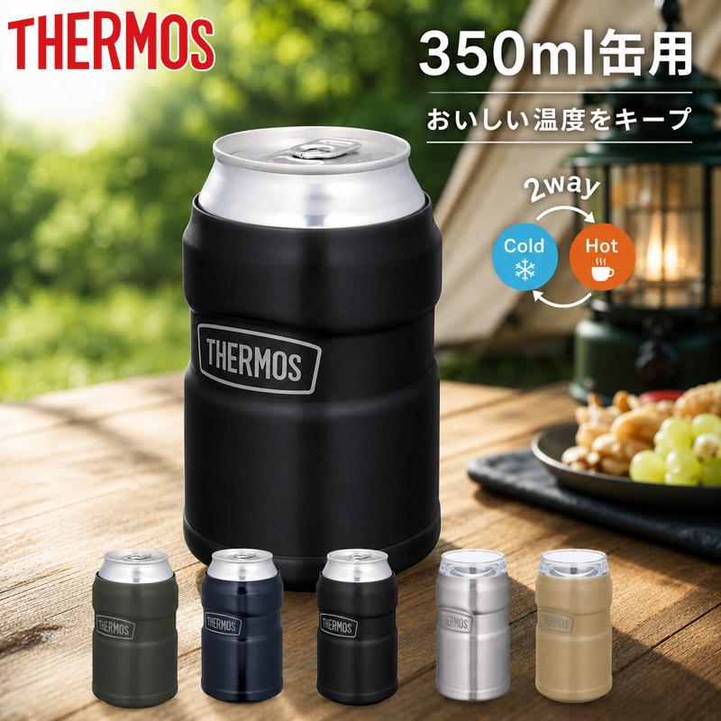 350ml缶用 サーモス メンズ レディース 保冷缶ホルダー アクセサリー タンブラー アウトドア レジャー 保温 保冷 ROD0021