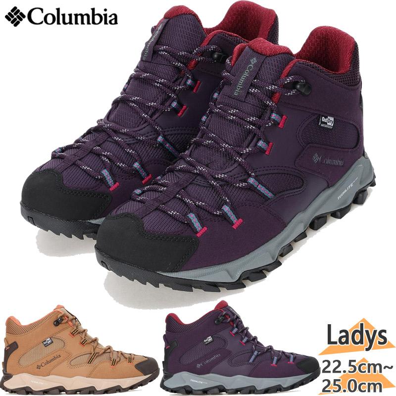 Columbia（コロンビア） レディース セイバー シックス ミッド アウト