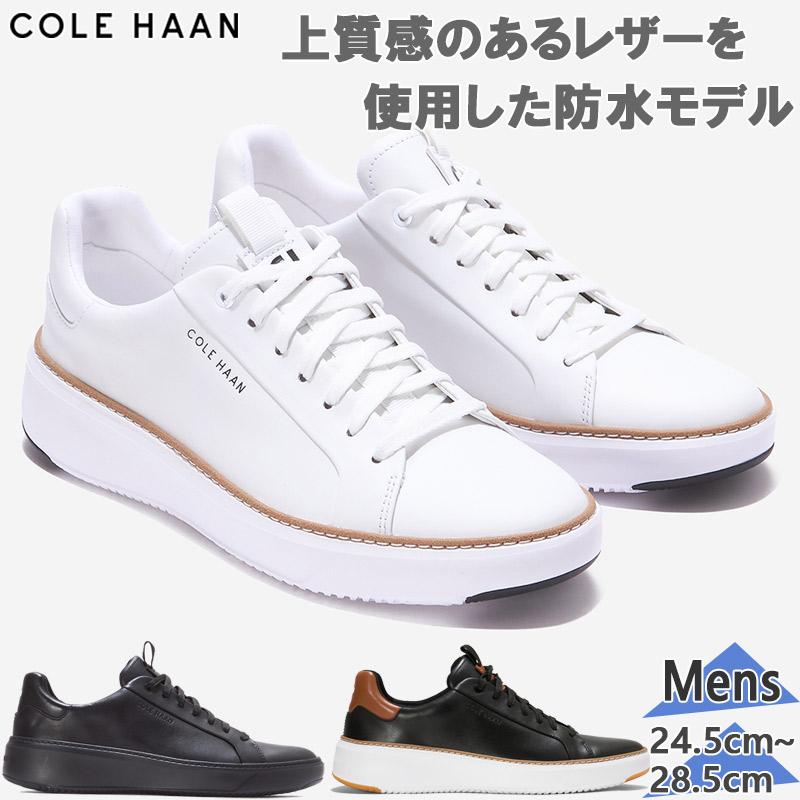 COLE HAAN（コールハーン） メンズ GRANDPRO TOPSPIN WP グランドプロ 