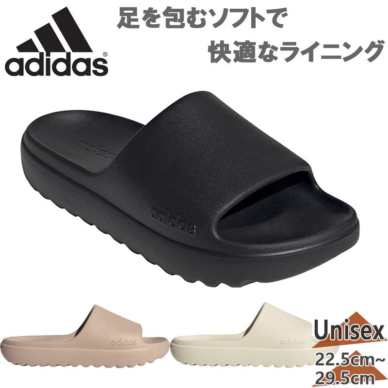 adidas（アディダス） メンズ レディース ADILETTE LUMIA U