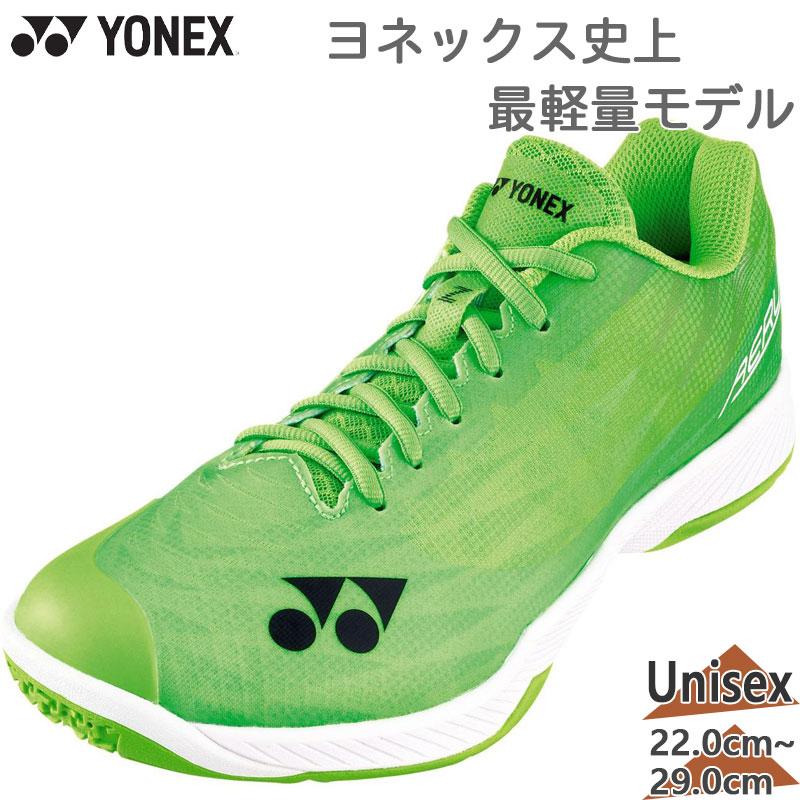 YONEX（ヨネックス） 4E 幅広 ワイド メンズ レディース パワー 