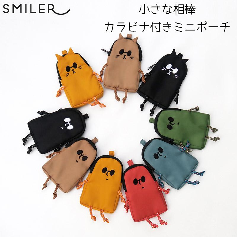 メール便発送 スマイラー メンズ レディース ミニポーチ POUCH Buddy
