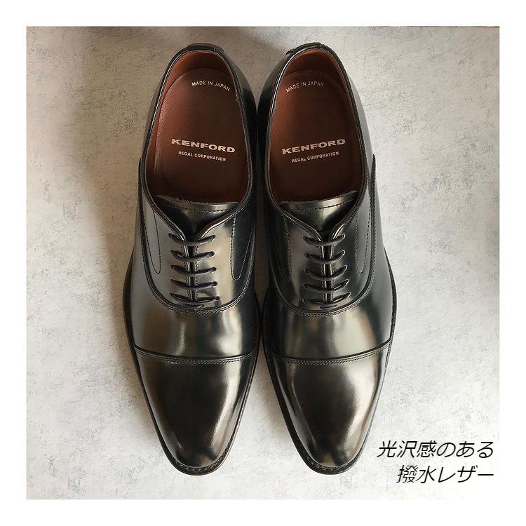 KENFORD(REGAL) ケンフォード メンズ ビジネスシューズトラッド KENFORD(REGAL) ケンフォード メンズ ビジネスシューズトラッド