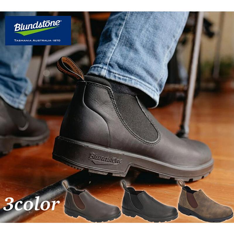 BLUNDSTONE（ブランドストーン） メンズ ORIGINALS 靴 シューズ