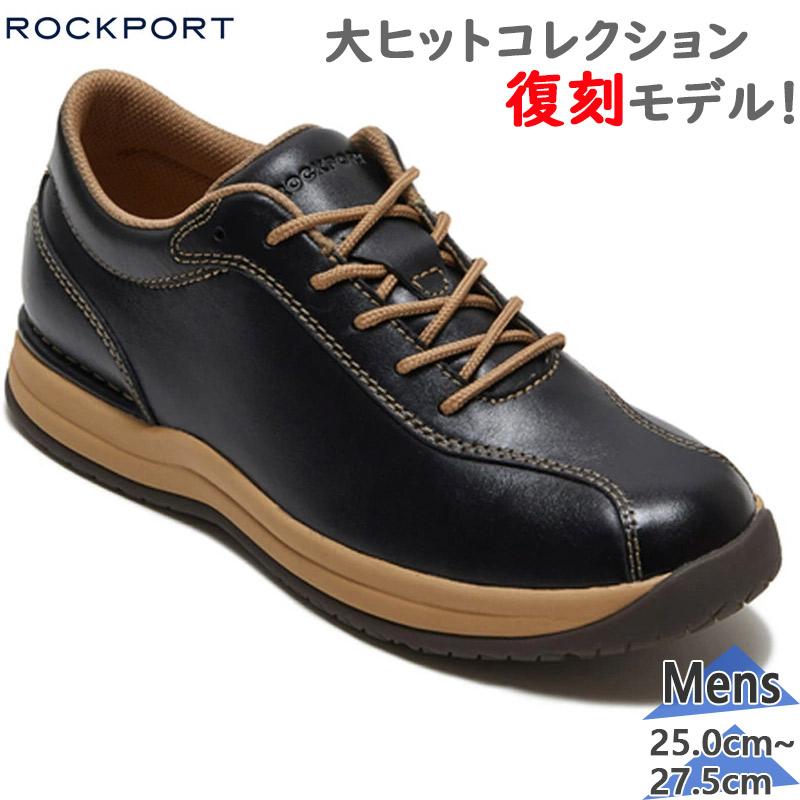 ROCKPORT（ロックポート） メンズ OPEN ROAD TACONIC オープンロード
