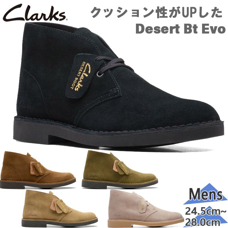 Clarks クラークス メンズ デザートブーツエヴォ 靴 シューズ Clarks クラークス メンズ デザートブーツエヴォ 靴 シューズ