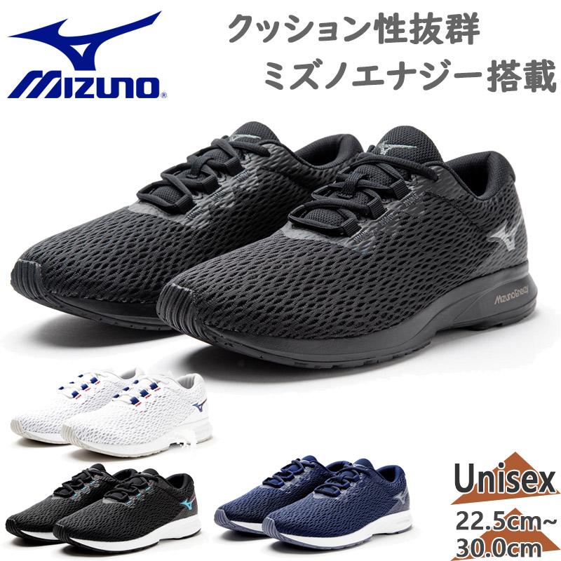 3E相当 幅広 ワイド ミズノ メンズ レディース ME-03 スニーカー