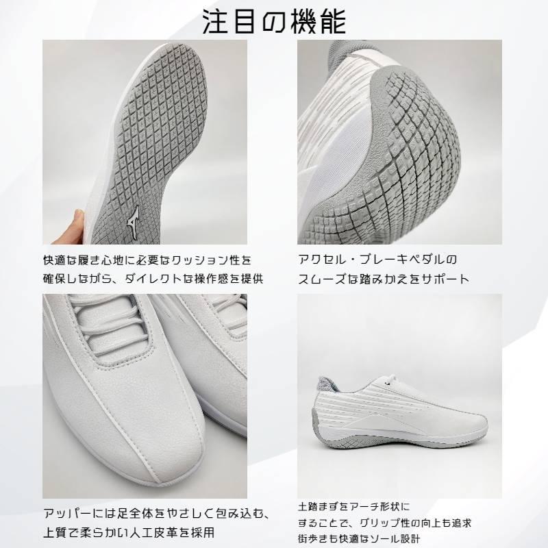 MIZUNO ミズノ メンズ レディース ベアクラッチ 靴 シューズ 車 MIZUNO ミズノ メンズ レディース ベアクラッチ 靴 シューズ 車