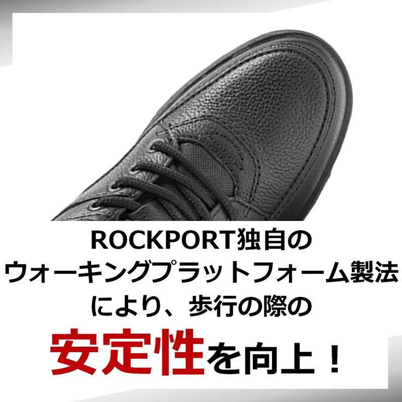 ロックポート メンズ Wt Classic ワールドツアー クラシック 革靴 通勤 ウォーキング 本革 革通勤 K71185｜shoes-iland｜03