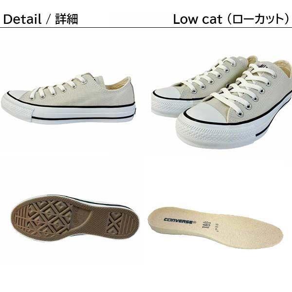 CONVERSE コンバース メンズ レディース ALL STAR COLORS CONVERSE コンバース メンズ レディース ALL STAR COLORS