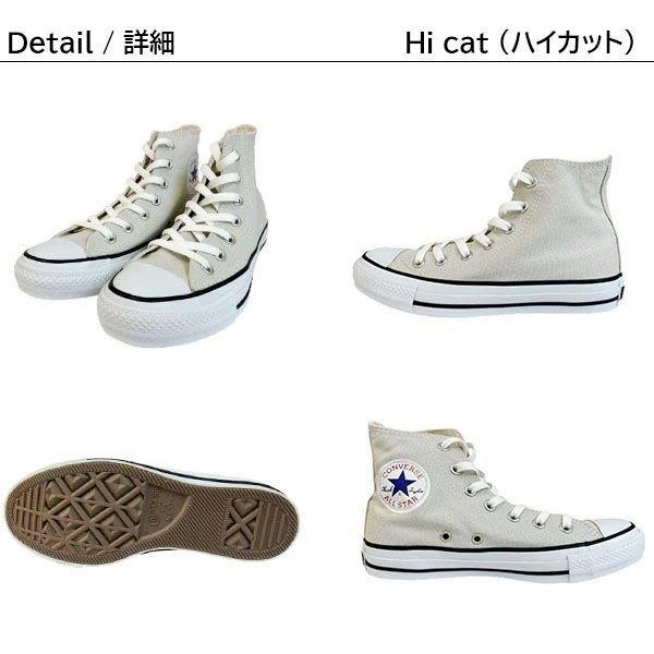 CONVERSE コンバース メンズ レディース ALL STAR COLORS CONVERSE コンバース メンズ レディース ALL STAR COLORS