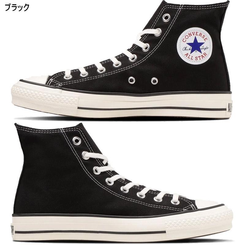 コンバース メンズ レディース キャンバスオールスタージャパン HI 靴 シューズ ALL STAR J 日本製 国産 Made in Japan ハイカット 定番 帆布 67960 67961 68430｜shoes-iland｜06