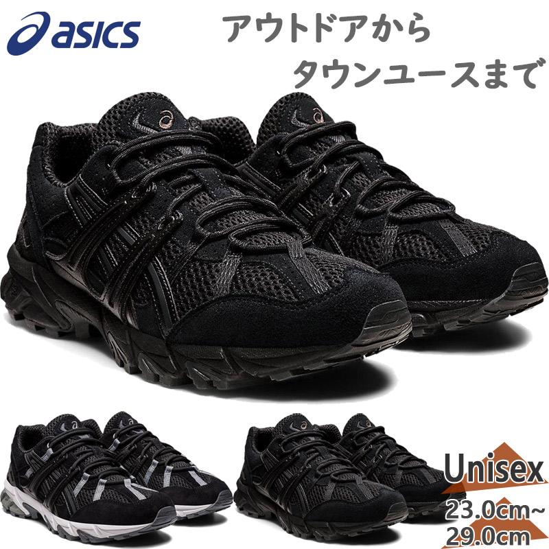 アシックス ASICS 1201A438 GEL-SONOMA ゲルソノマ 15-50 (001)ブラック (200)ウッドクレイプ クリーム