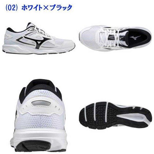 話題の人気 ミズノ Mizuno スニーカー メンズ K1ga20 マキシマイザー24 靴 シューズ レディース 通学 ランニング ジョギング 幅広3 850円 Aynaelda Com