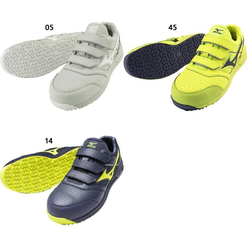 3E相当　幅広　ワイド ミズノ メンズ レディース オールマイティLS II 22L 安全靴 作業靴 ワークシューズ マジックテープ ベルト 耐滑 耐油 軽量 F1GA2101｜shoes-iland｜02
