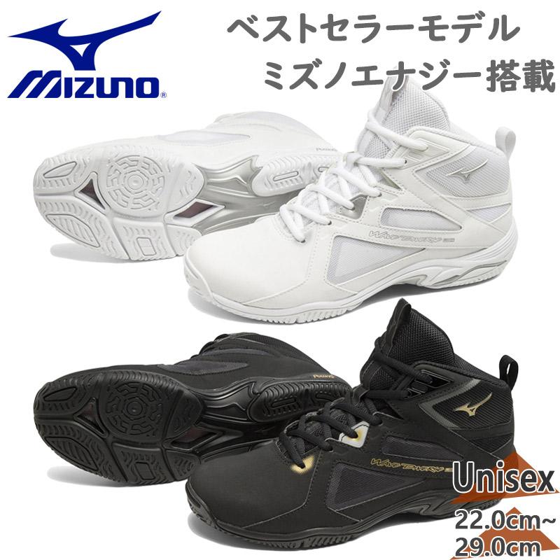 MIZUNO ミズノ メンズ レディース ウエーブダイバース 靴 MIZUNO ミズノ メンズ レディース ウエーブダイバース 靴