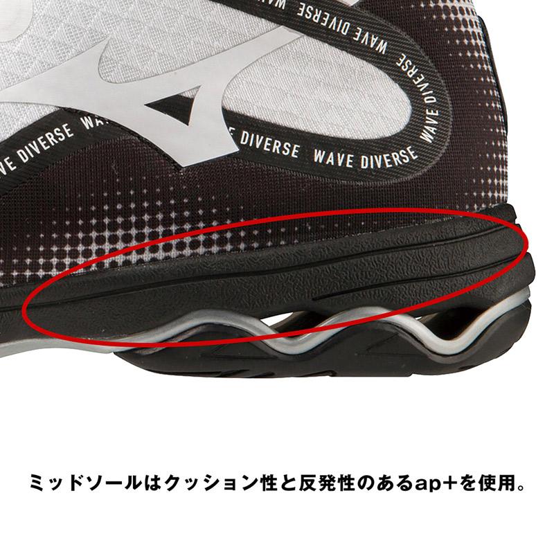 MIZUNO ミズノ メンズ レディース ウエーブダイバース DE 2 MIZUNO ミズノ メンズ レディース ウエーブダイバース DE 2