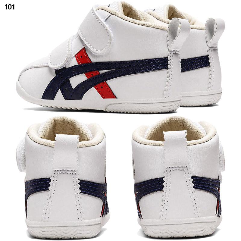 アシックス ベビー キッズ アミュレファースト SL 男の子 女の子 靴 シューズ ベルト ミッドカット 1144A223｜shoes-iland｜05