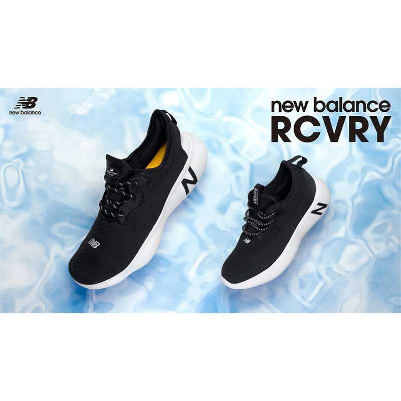 ニューバランス ジュニア キッズ リカバリーv2 靴 シューズ スニーカー YARCVBK2 YARCVBR2 YARCVGB2｜shoes-iland｜02