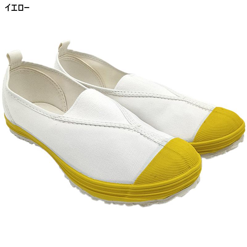 MoonStar ムーンスター ジュニア キッズ ハイスクール4ガタS MoonStar ムーンスター ジュニア キッズ ハイスクール4ガタS