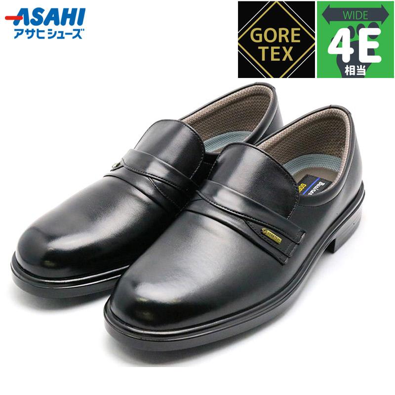 4E 幅広 ワイド 通勤快足 メンズ TK3125 ビジネス 靴 シューズ 防水 ゴアテックス 日本製 牛革 本革 送料無料 AM31251 4E 幅広 ワイド 通勤快足 メンズ TK3125 ビジネス 靴 シューズ 防水