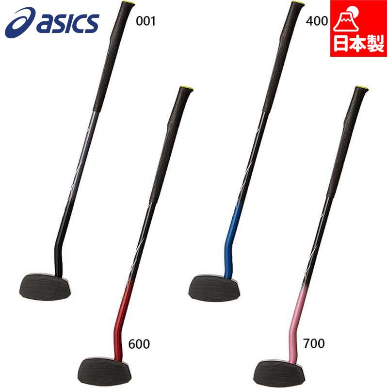 ASICS アシックス メンズ レディース GGストロングショットTC ASICS アシックス メンズ レディース GGストロングショットTC