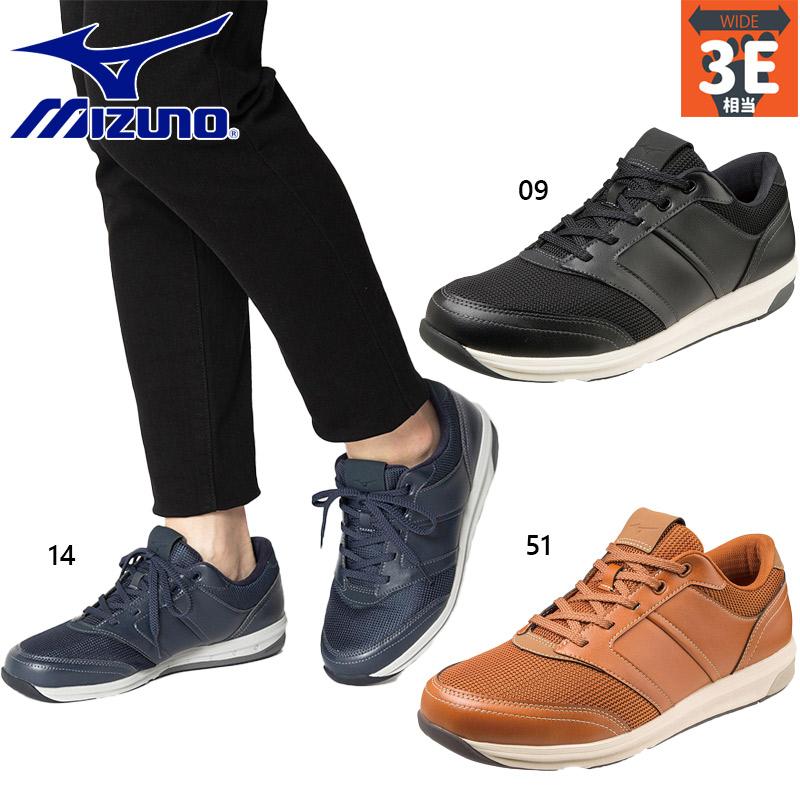 ミズノ Mizuno ウォーキング メンズ ユウドウ エム B1gv2100 ブラック ネイビー ブラウン ウォーキング スニーカー 靴 シューズ 3e相当 5営業日以内に発送 8400 441 121 シューズ愛ランドヤフー店 通販 Yahoo ショッピング