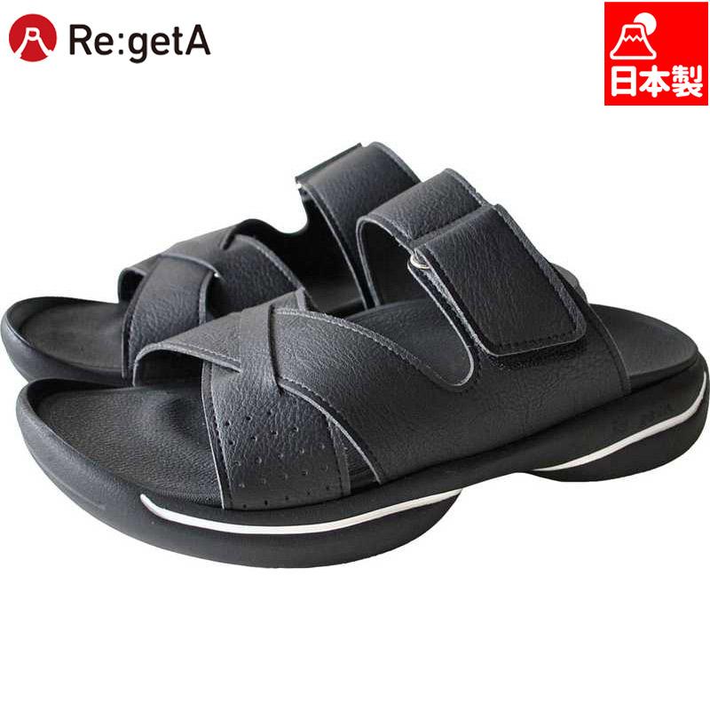 リゲッタ Re:getA メンズ グランスタイルベルクロサンダル JPR-013 BLK ブラック 5〜7営業日以内に発送 :8400-465-13-211:シューズ愛ランドヤフー店 - 通販 - Yahoo!ショッピング リゲッタ Re:getA メンズ グランスタイルベルクロサンダル JPR-013 BLK ブラック 5〜7営業日以内に発送 :8400-465-13-211:シューズ愛ランドヤフー店 - 通販 - Yahoo!ショッピング