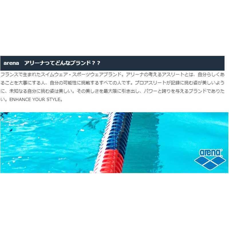 アリーナ arena AGL-OCS2 スイム その他ACC 【度付き】ゴーグルパーツセット(AGL-4500C用) ブルー 21FW【5営業日以内に発送】|シューズ愛ランド PayPayモール店|01