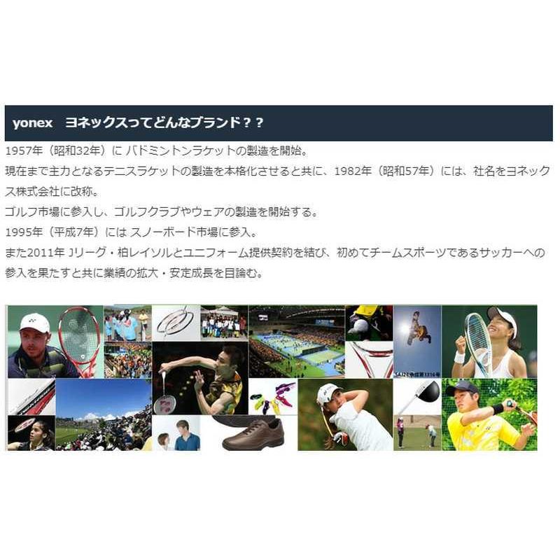 最安値挑戦 ヨネックス Yonex Geo50s ソフトテニス ラケット ジオブレイク50s ミントグリーン 21ss 5営業日以内に発送 Cisama Sc Gov Br