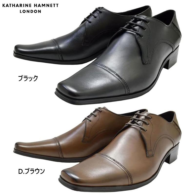 KATHARINE HAMNETT キャサリンハムネット メンズ ビジネス KATHARINE HAMNETT キャサリンハムネット メンズ ビジネス