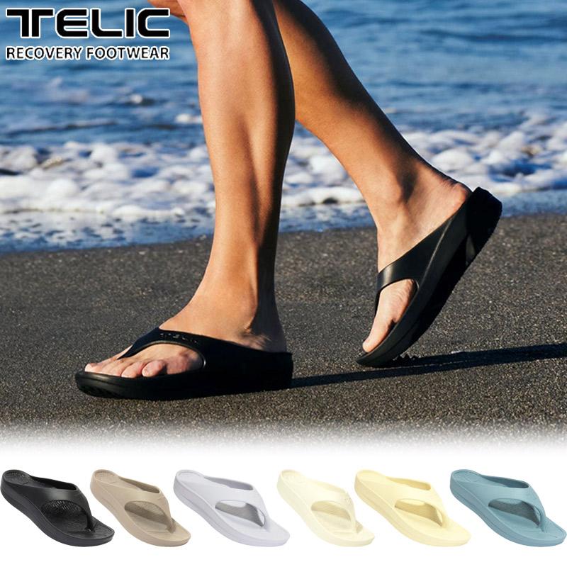 TELIC（テリック） 日本代理店商品 メンズ レディース リカバリー