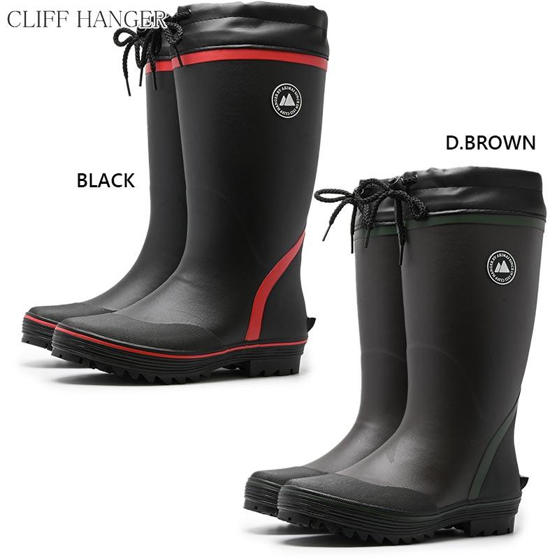 クリフハンガー CLIFF HANGER 秋毎 メンズ レイン 長靴 雨靴 靴