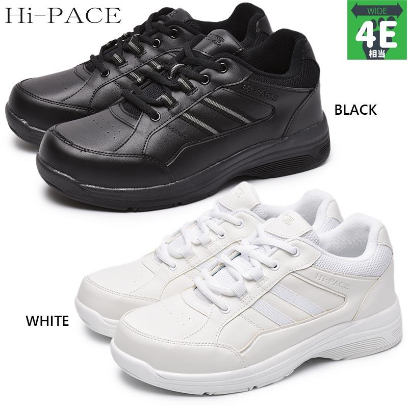 あき 秋毎 メンズ Hi-PACE ハイペース スニーカー 靴 シューズ 軽量 衝撃