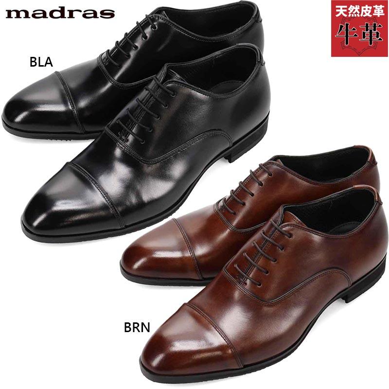 madras 2.5E相当 マドラス メンズ ビジネス 靴 シューズ 内羽根 madras 2.5E相当 マドラス メンズ ビジネス 靴 シューズ 内羽根